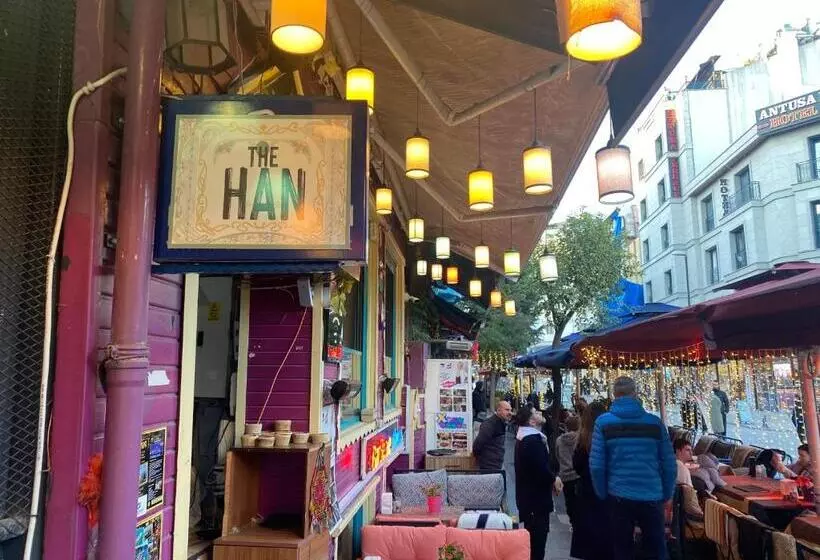ホテル The Han