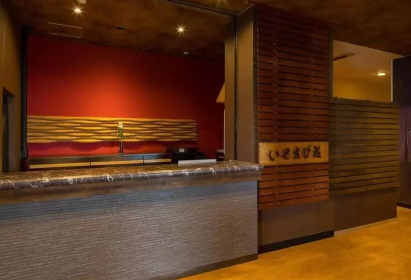 Hotelli Iseebiso   Vacation Stay 69481v