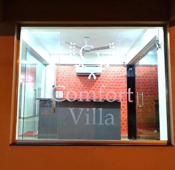 هتل Comfort Villa