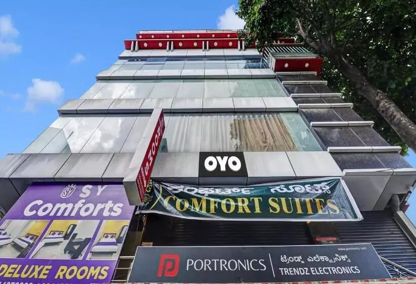 هتل Oyo Flagship Csuites