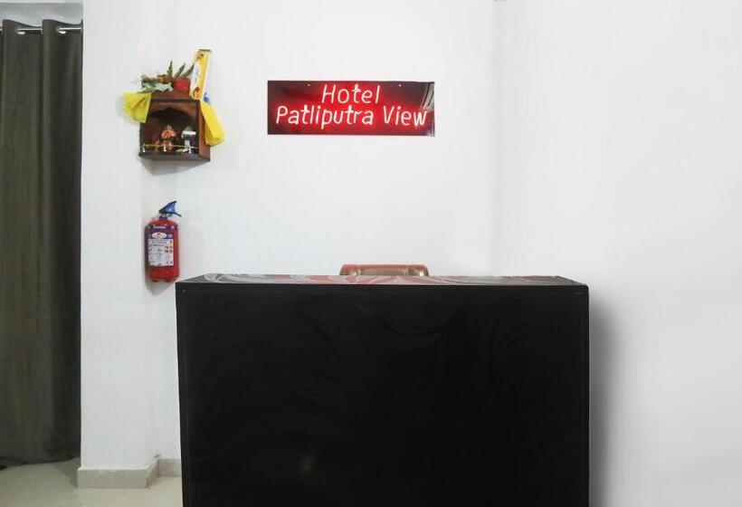 Oyo Flagship Hotel Patliputra View