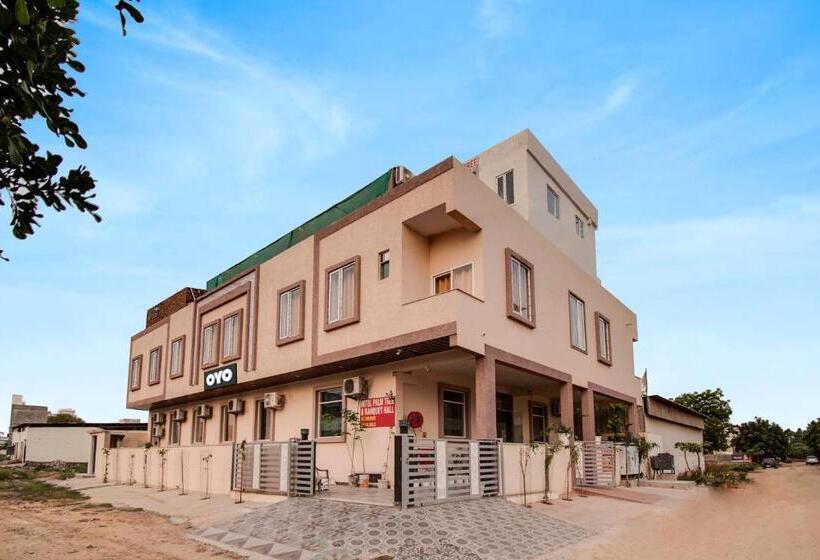 هتل Super Townhouse Mansarovar Formerly Palm Tree
