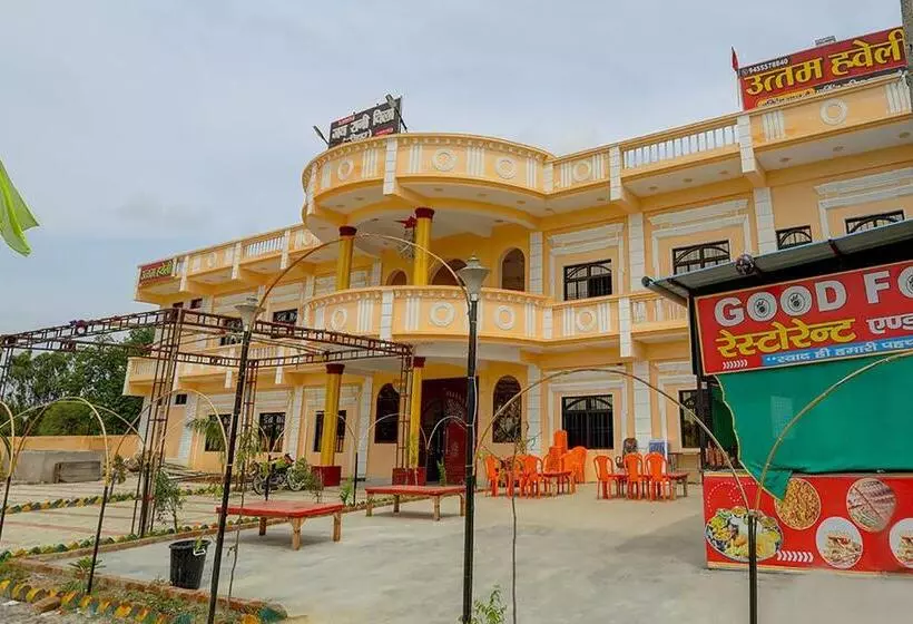 ホテル Oyo Uttam Haveli