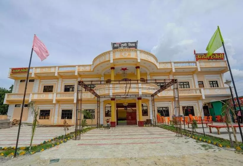 ホテル Oyo Uttam Haveli