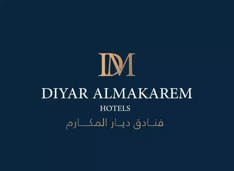 ホテル Diyar Almakarem