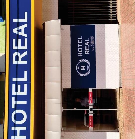 호텔 Real