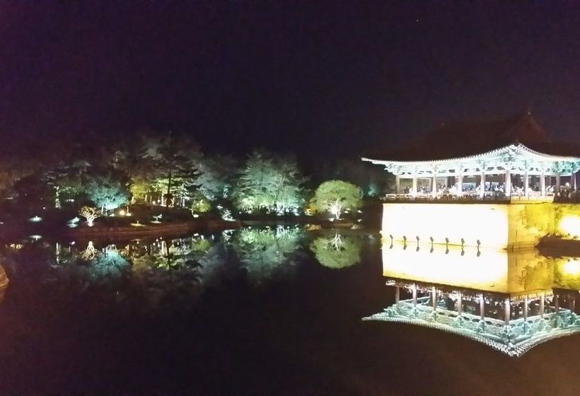 Guest House Godo  Hostel