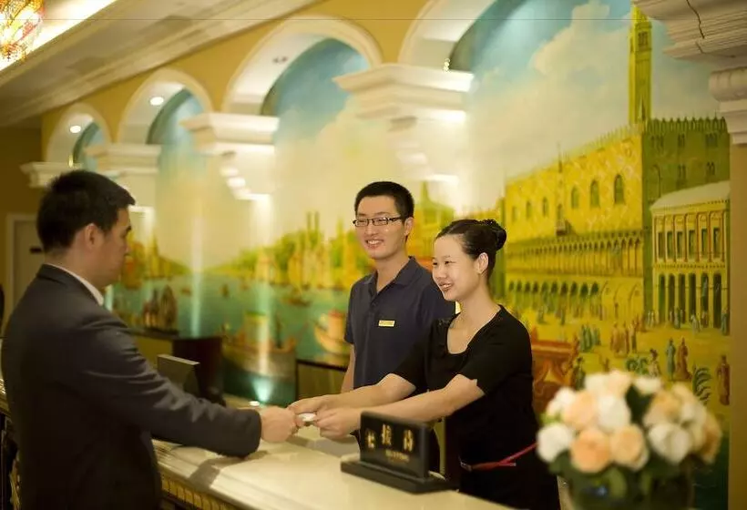 Country Garden Phoenix Hotel Huangshan