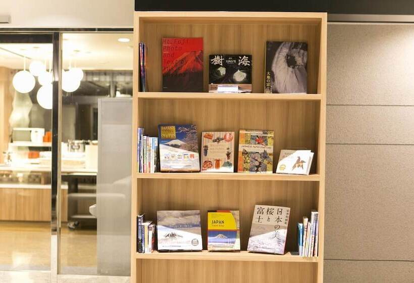 فندق Fujisan Station