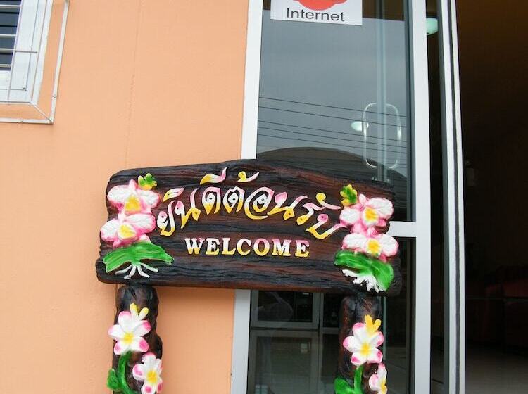 هتل Fundee 1 Mansion