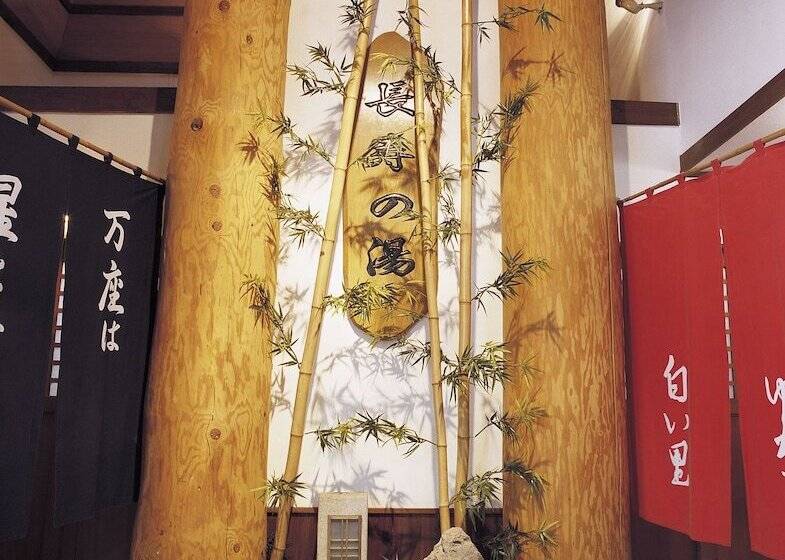 בית מלון כפרי Manza Onsen Nisshinkan