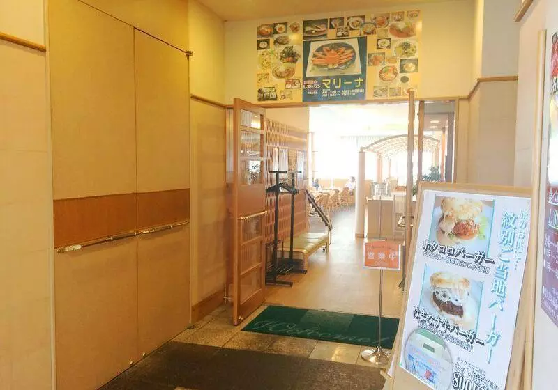 ホテル Okhotsk Palace