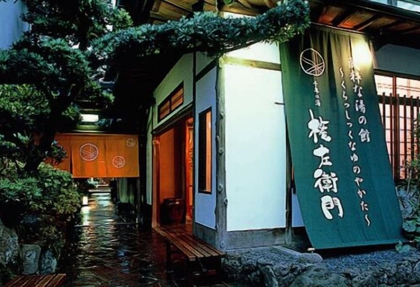 בית מלון כפרי Sennennoyu Gonzaemon