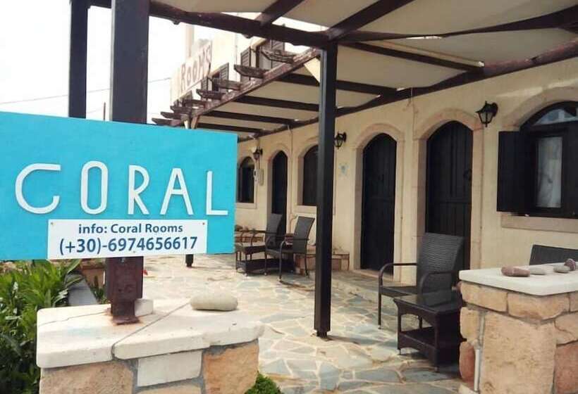 פנסיון Coral Rooms