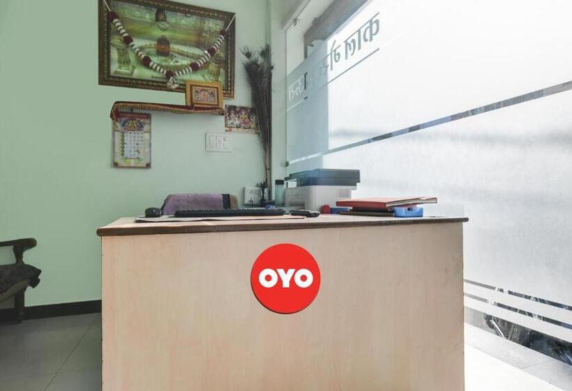 هتل Jai Shree Mahakal Guest House, Ujjain