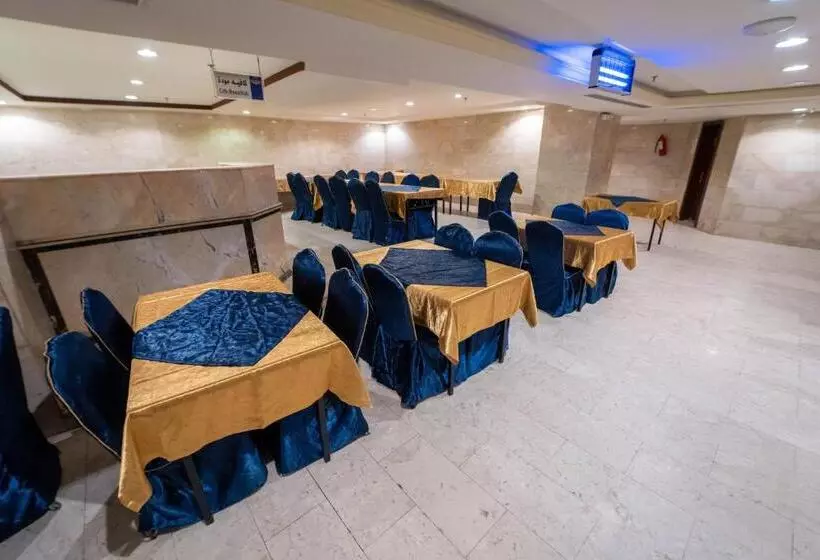 Hotelli Al Barakah Mawaddah