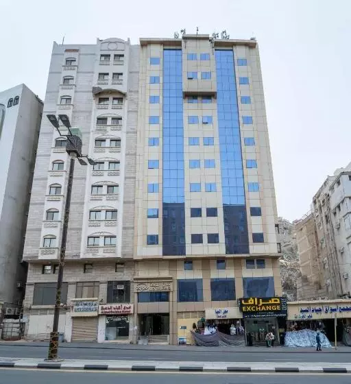 Hotelli Al Barakah Mawaddah