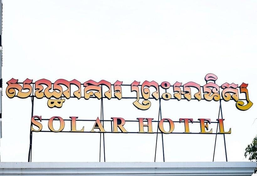 בית מלון כפרי Solar