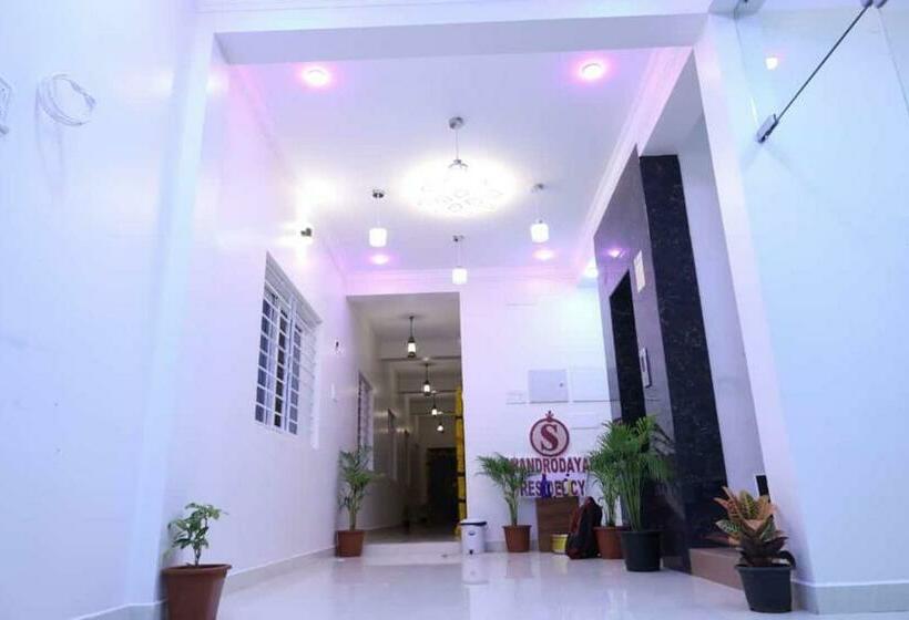 הוסטל Chandrodayam Residency