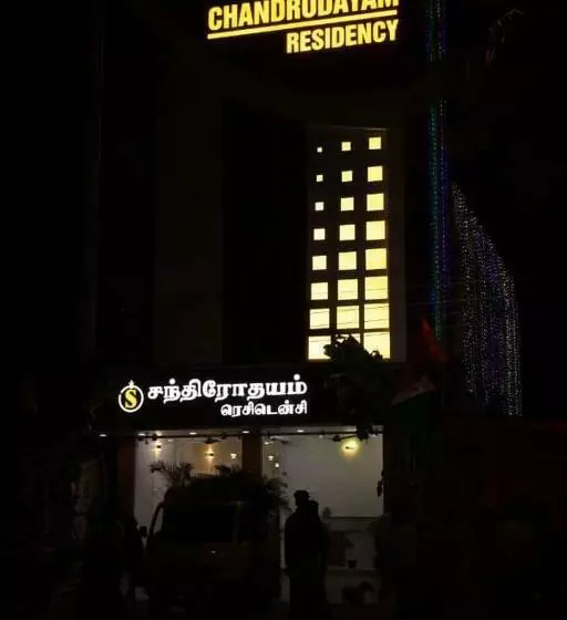 Retkeilymaja Chandrodayam Residency