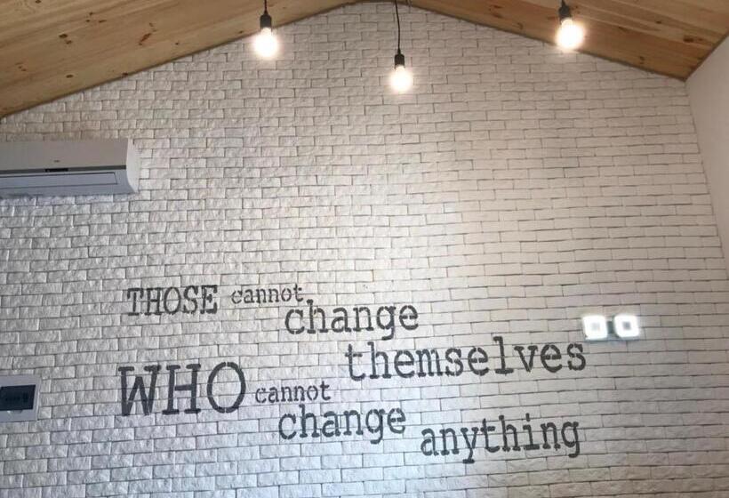 호텔 Sunrise Cottage