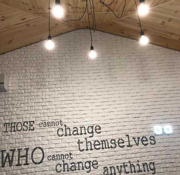 호텔 Sunrise Cottage