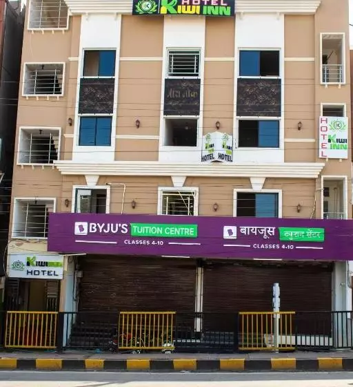 هتل Kiwi Inn