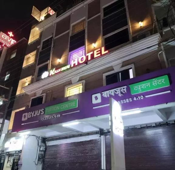 هتل Kiwi Inn