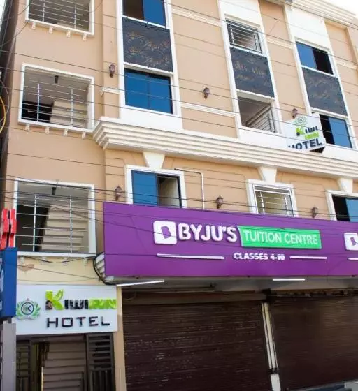 هتل Kiwi Inn