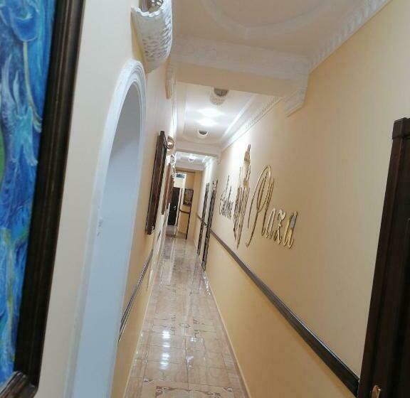 Отель Sarbon Plaza