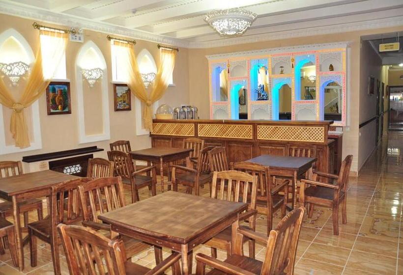 Отель Sarbon Plaza