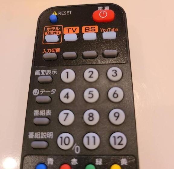 ホテルボンボヤージュ