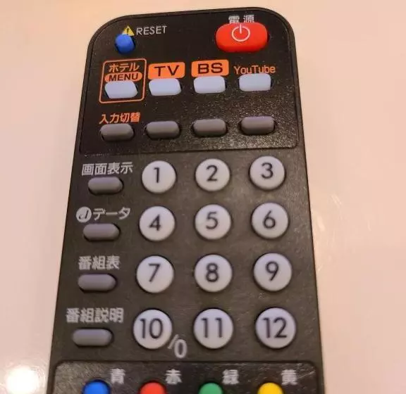 ホテルボンボヤージュ