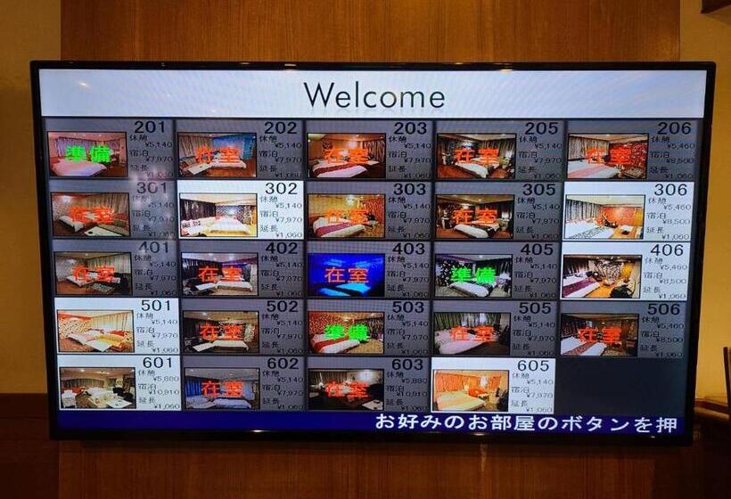 ホテルボンボヤージュ