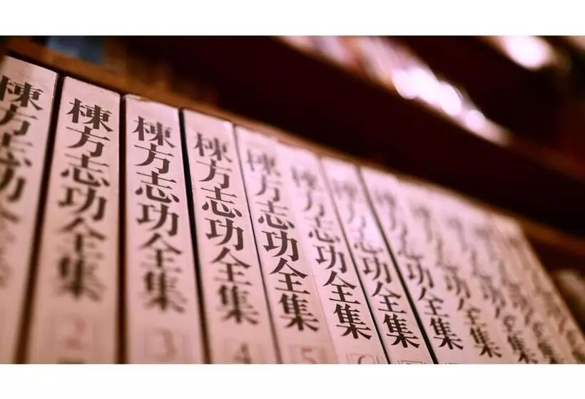Sukayu Onsen Hakkoda Hotel Vacation Stay 66849v