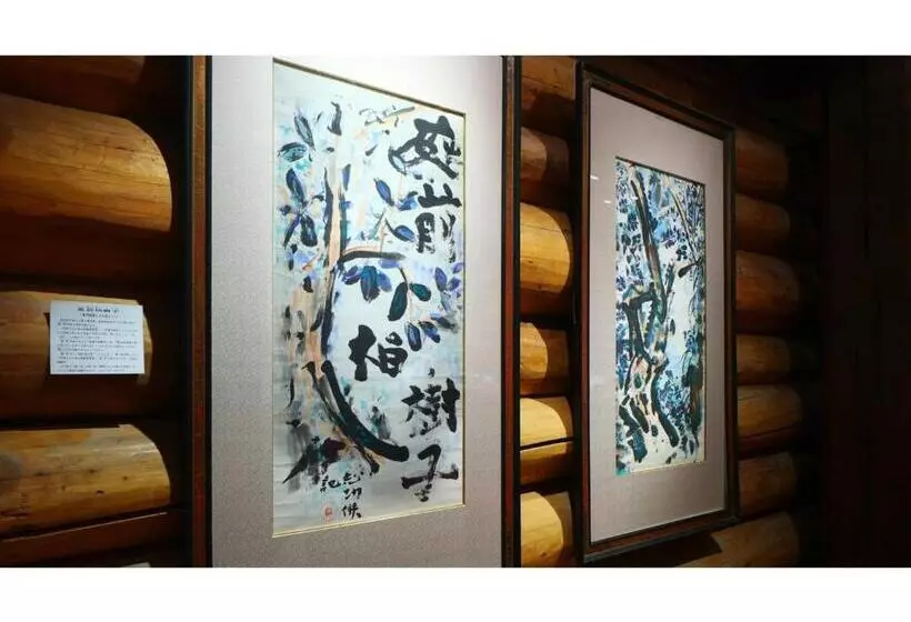 Sukayu Onsen Hakkoda Hotel Vacation Stay 66849v