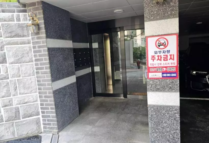 Aamiaismajoitus (B&B) Hub Inn Seoul 2023 외국인 전용