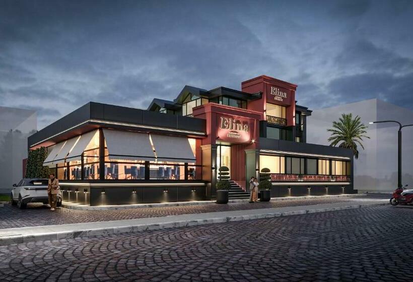 ホテル Elina Managed By Dedeman