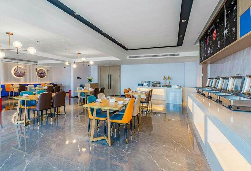 Kyriad Hotel Jiujiang Happy City