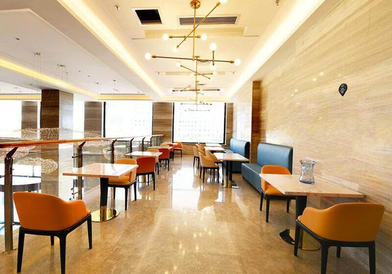 Kyriad Marvelous Hotel Alashan