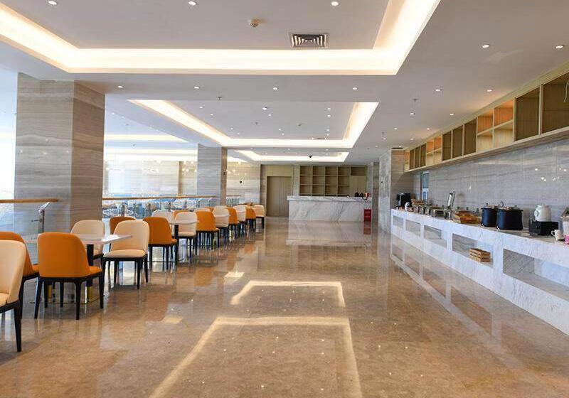 Kyriad Marvelous Hotel Alashan