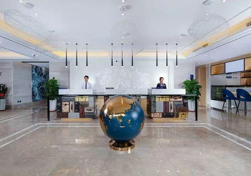 Kyriad Marvelous Hotel Zhongshan West District