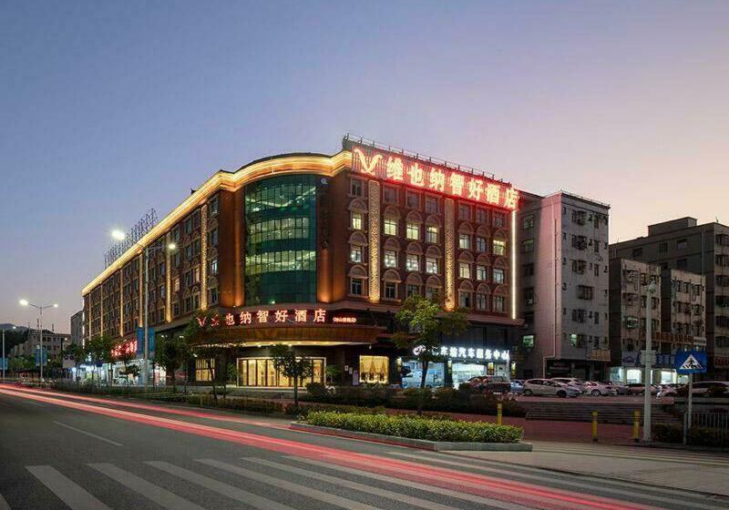 Vienna Classic Hotel Shenzhen Pingshan Bihu