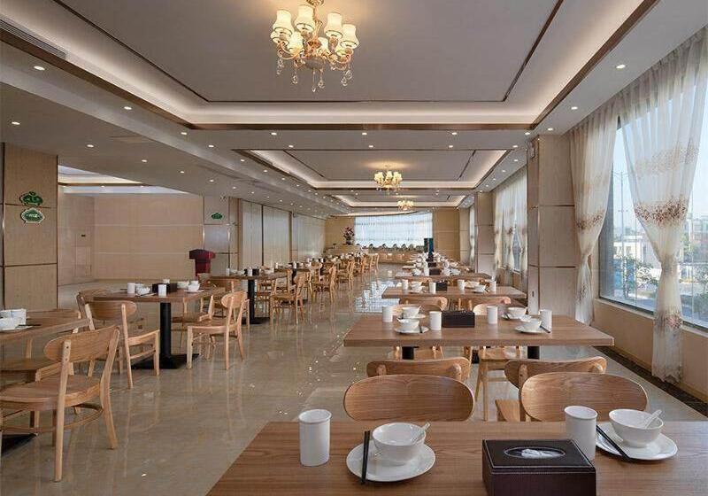 Vienna Classic Hotel Shenzhen Pingshan Bihu