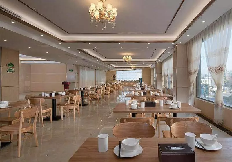 Vienna Classic Hotel Shenzhen Pingshan Bihu