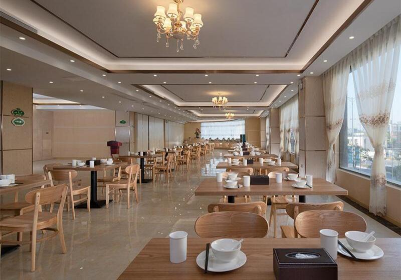 Vienna Classic Hotel Shenzhen Pingshan Bihu