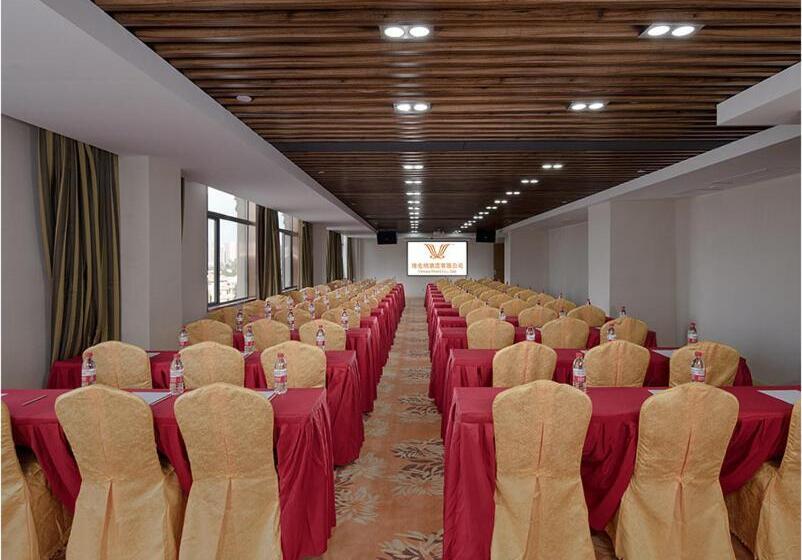 Vienna Classic Hotel Shenzhen Pingshan Bihu