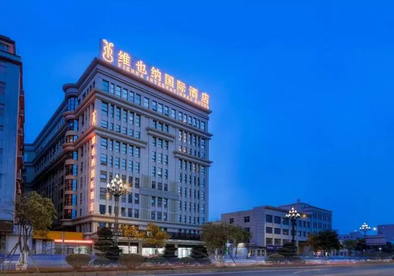 Vienna International Hotel Fujian Quanzhou Jinjiang Airport