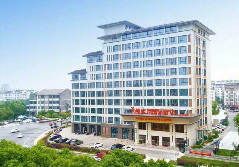 Vienna International Hotel Nanjing Dongshan Headquarters
