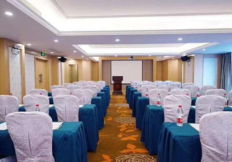 Vienna International Hotel Nanjing Dongshan Headquarters